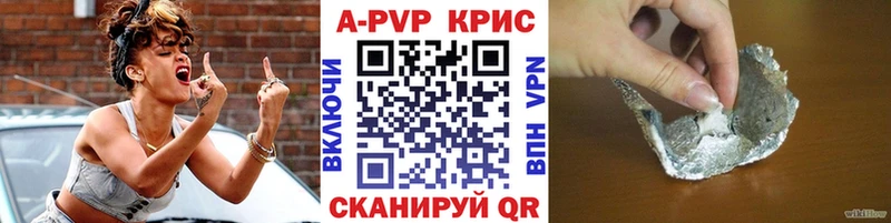 Купить наркотики цена Дегтярск ГАШИШ  A PVP  Кокаин  Мефедрон  АМФЕТАМИН  МАРИХУАНА 