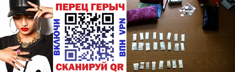 OMG ССЫЛКА  Дегтярск  Героин гречка 