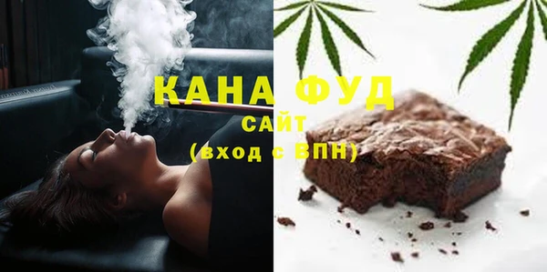 прущий лед Горнозаводск
