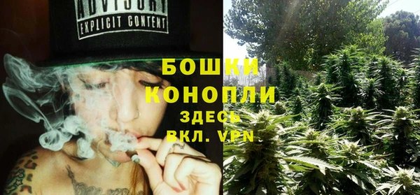 прущий лед Горнозаводск