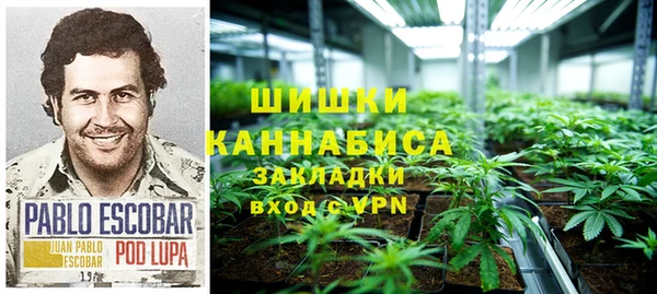 прущий лед Горнозаводск