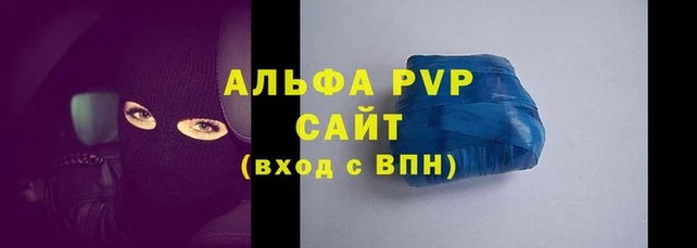 mix Гусиноозёрск