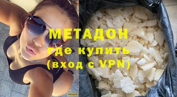 таблы Горно-Алтайск