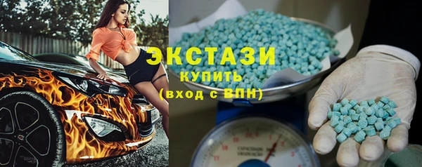 прущая мука Волоколамск