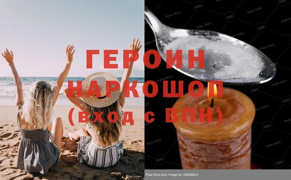 таблы Горно-Алтайск