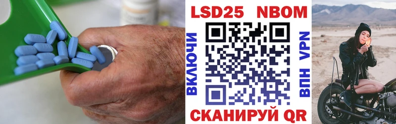 гидра сайт  Дегтярск  ЛСД экстази кислота 
