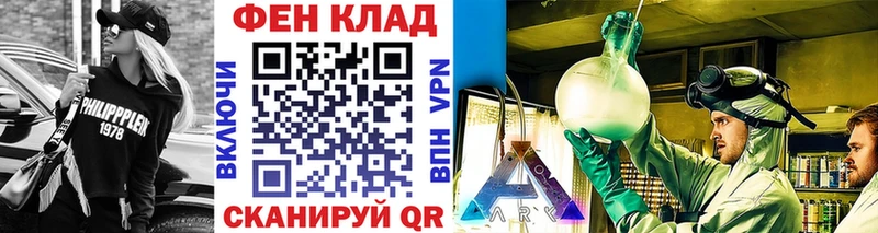 Первитин витя  kraken ONION  Дегтярск 