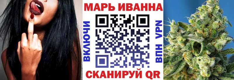купить закладку  Дегтярск  Конопля индика 