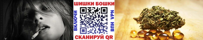 Конопля марихуана Дегтярск